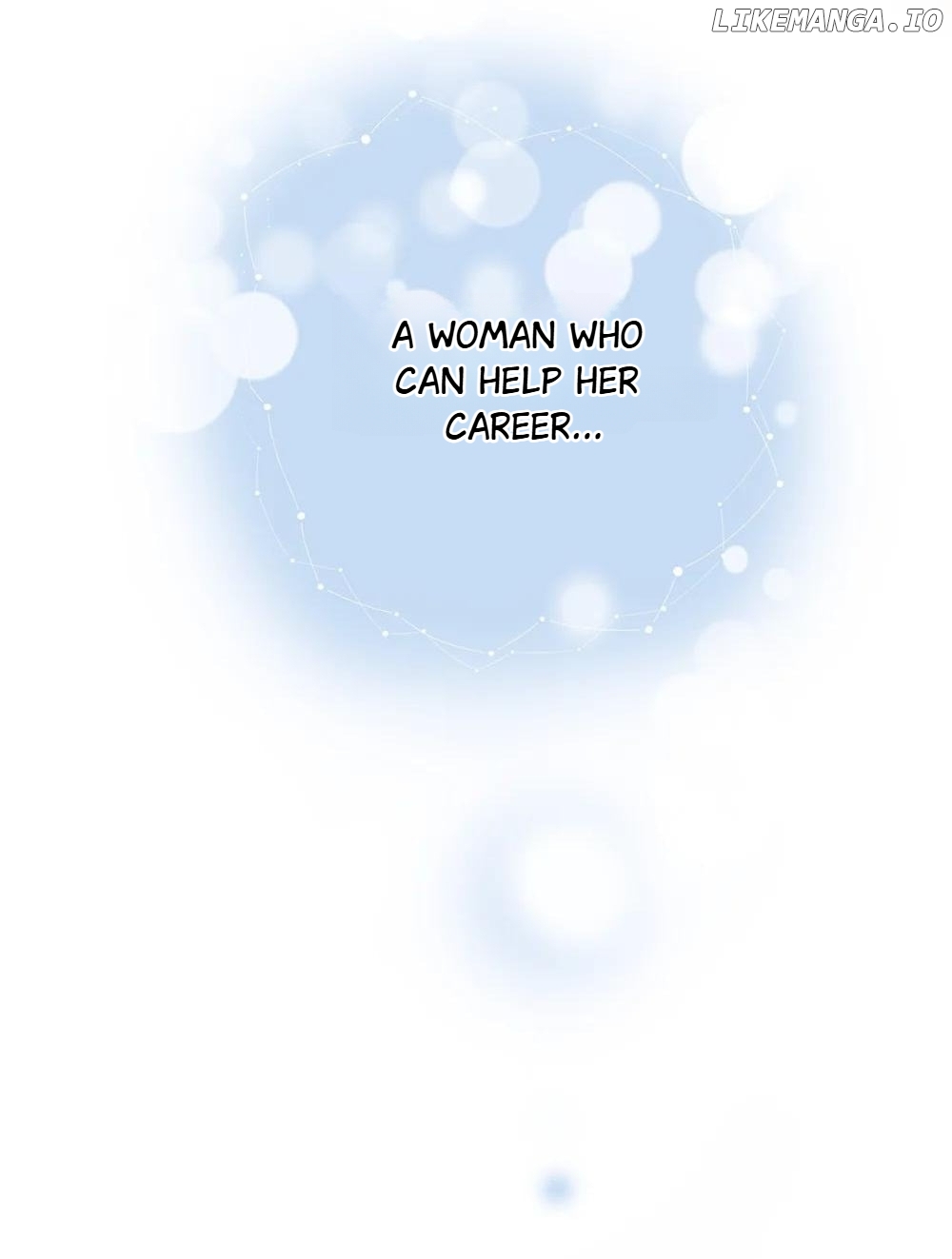 1st Kiss – I Don’t Want To Consider You As Sister Anymore Chapter 77 - 71 - page 44